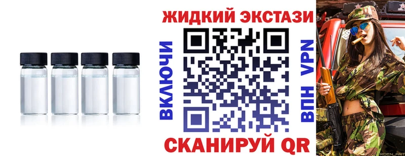 магазин продажи наркотиков  Нестеровская  БУТИРАТ оксана 