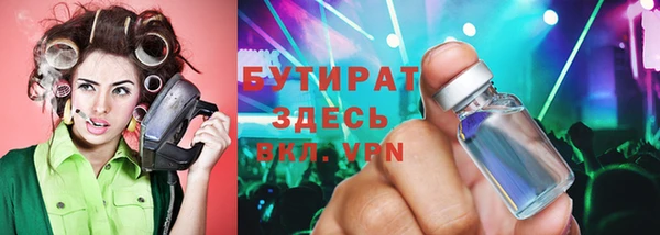бошки Покров