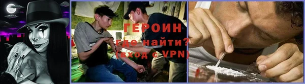 MDMA Premium VHQ Абинск