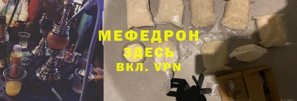 MDMA Premium VHQ Приозерск