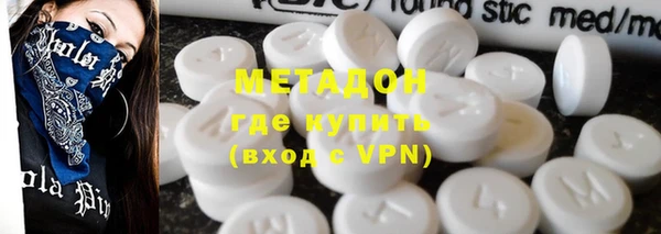бошки Покров