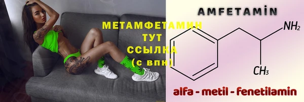 MDMA Premium VHQ Приозерск