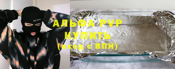 MDMA Premium VHQ Приозерск