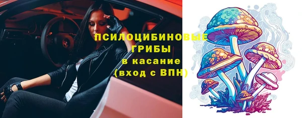 mdma Покровск