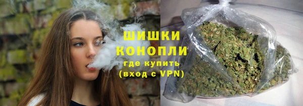 MDMA Premium VHQ Абинск