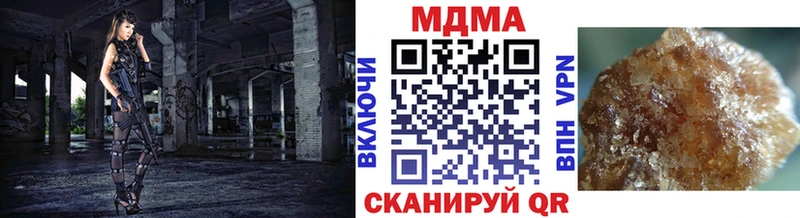 МДМА VHQ Нестеровская